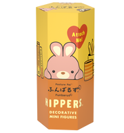HIPPERS Funbarus (Posture Pal) - Blind Box Pick