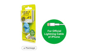 CABLE BITE Vol.2 Animal - Series Pocket Choice