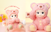 Sonny Angel Cuddly Bear (Happy Birthday) - Care Gift
