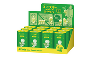 SMISKI @ Work Series - Daily Series Charm