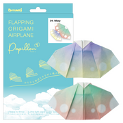 Papillon Origami Airplanes - Mini Gift Pick