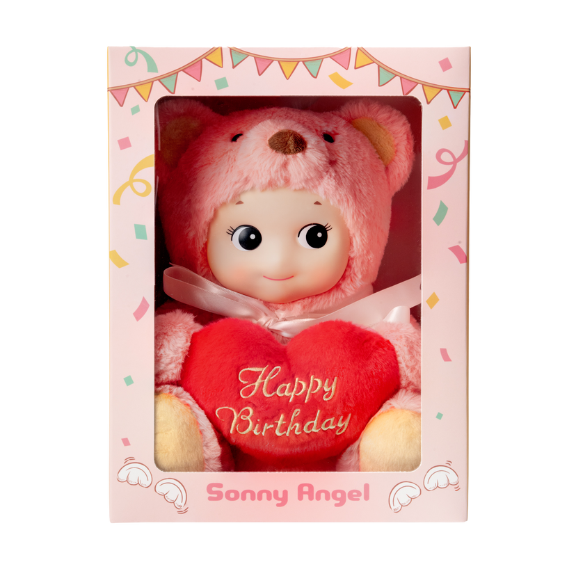 Sonny Angel Cuddly Bear (Happy Birthday) - Care Gift