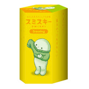 SMISKI Dressing Series - Daily Pocket Ready