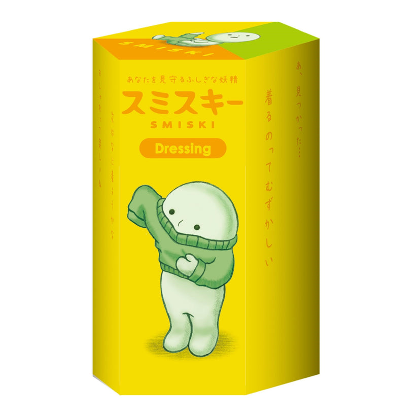 SMISKI Dressing Series - Charming Series Buddy
