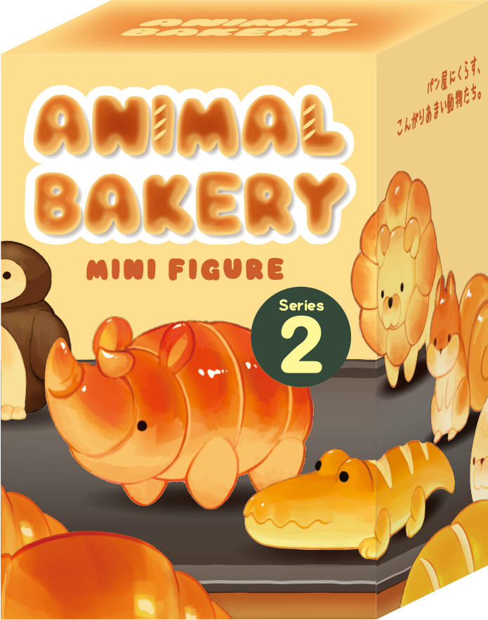 Animal Bakery Minifigure: Series 2 - Blind Box Mini Charm