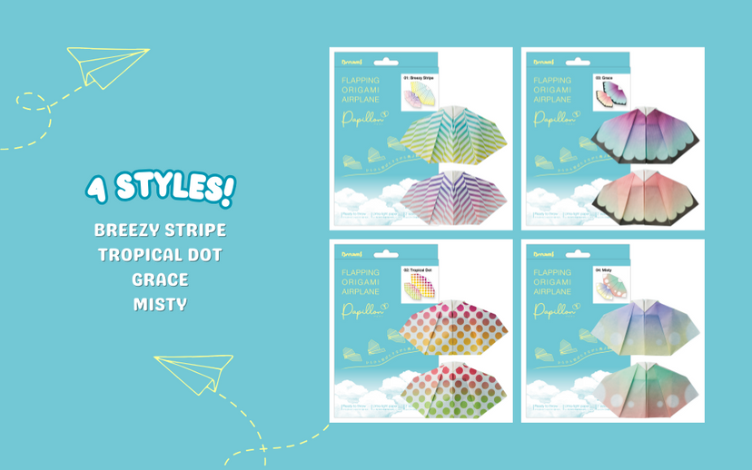Papillon Origami Airplanes - Mini Gift Pick
