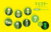 SMISKI Mini Figure Series 1 - Shelf Mini Pick