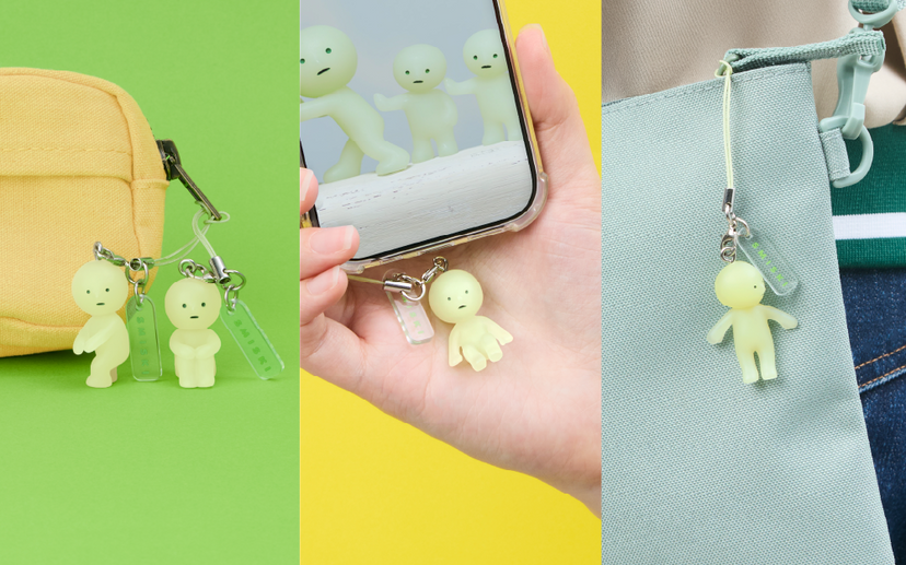 SMISKI Strap Accessory - Series 1 - Pocket Display Case