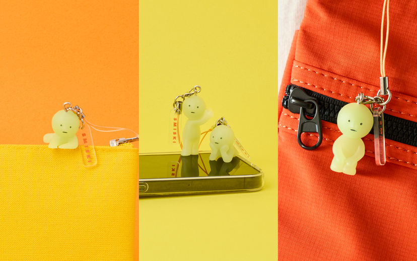 SMISKI Strap Accessory - Series 2 - Daily Accent