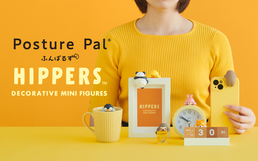 HIPPERS Funbarus (Posture Pal) - Blind Box Pick