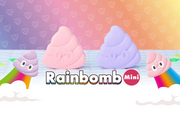 Rainbomb Mini Poop Emoji - Daily Display Charm