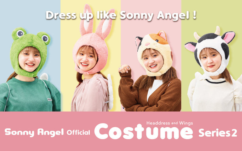 Sonny Angel Costume - Series 2 - Desk Collector Display