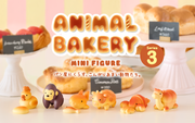Animal Bakery Minifigure: Series 3 - Shelf Display