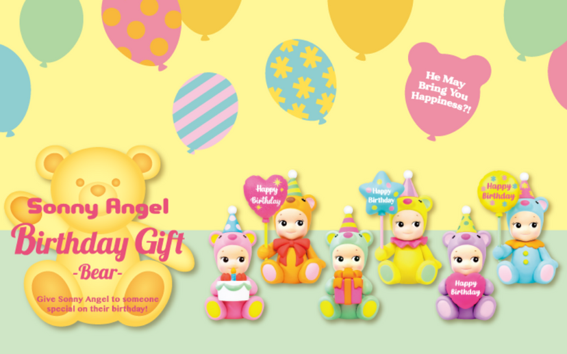 Birthday Gift Bear Series - Fresh Care Charm
