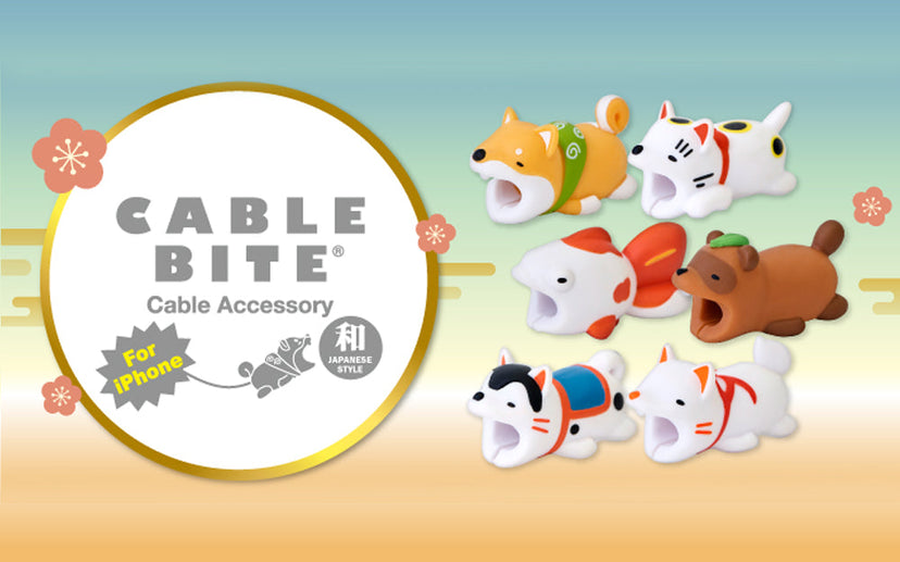 CABLE BITE JAPANESE STYLE - Collector Desk Buddy