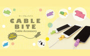 CABLE BITE Vol.1 Animal - Cute Mini Ready
