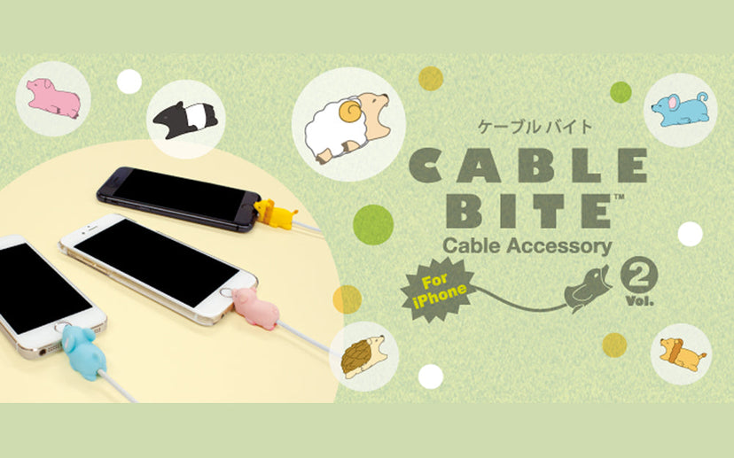 CABLE BITE Vol.2 Animal - Series Pocket Choice
