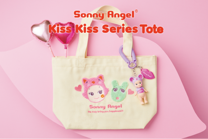 Kiss Kiss Tote - Pocket Ready