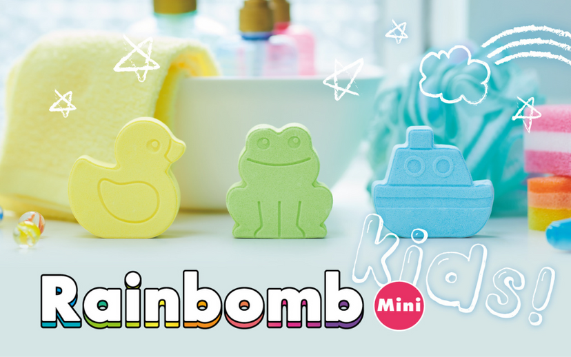 Rainbomb Mini - Easy Travel Accent