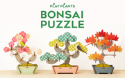 Play Plants Bonsai Puzzles - Daily Pocket Buddy