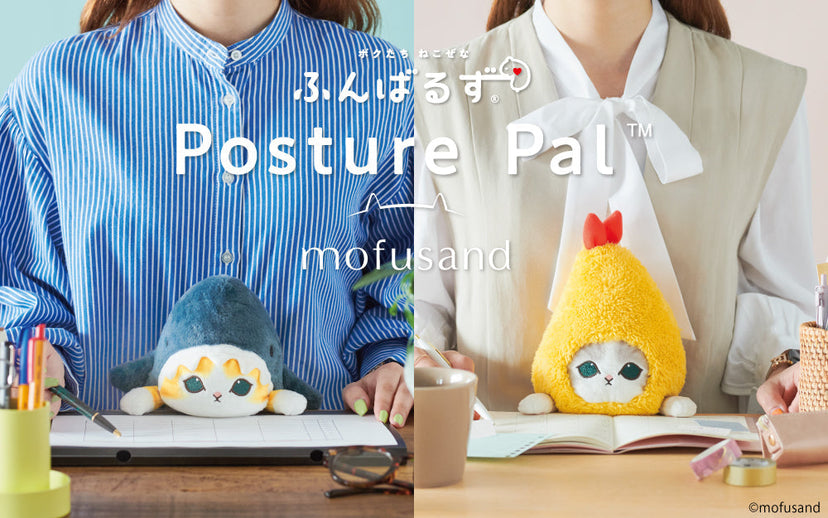 Posture Pal - mofusand - Display Mini Choice