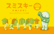 SMISKI Dressing Series - Charming Series Buddy