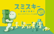 SMISKI Moving Series - Shelf Pocket Accent