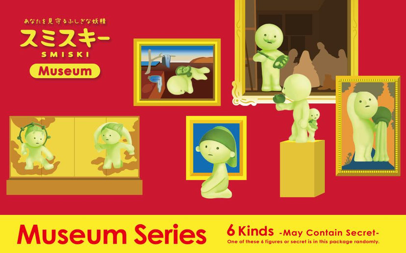 SMISKI Museum Series - Desk Shelf Choice