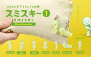 SMISKI Strap Accessory - Series 1 - Pocket Display Case