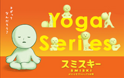 SMISKI Yoga Series - Desk Mini Ready