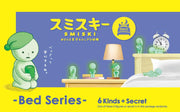 SMISKI Bed Series - Mini Lucky Display