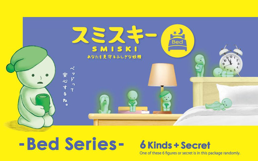 SMISKI Bed Series - Mini Lucky Display