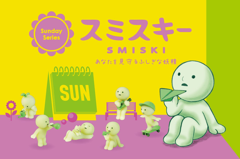 SMISKI Sunday Series - Pocket Shelf Charm