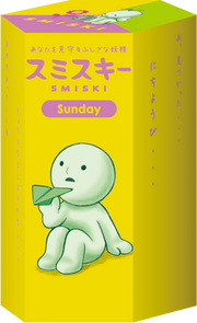 SMISKI Sunday Series - Pocket Shelf Charm