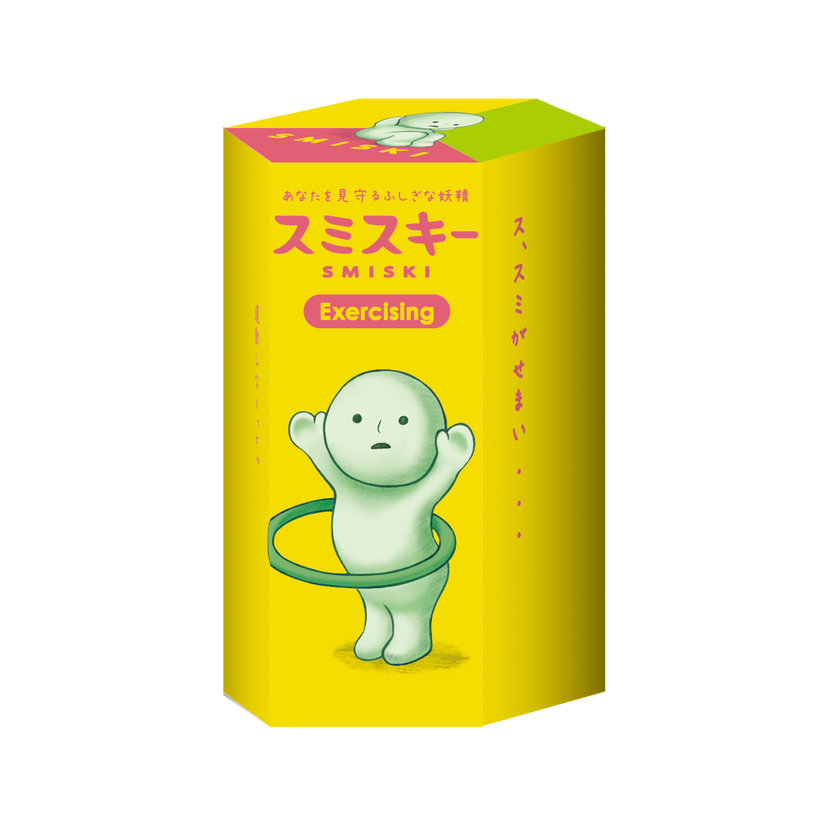 SMISKI Exercising Series - Little Mini Buddy