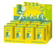 SMISKI Moving Series - Shelf Pocket Accent