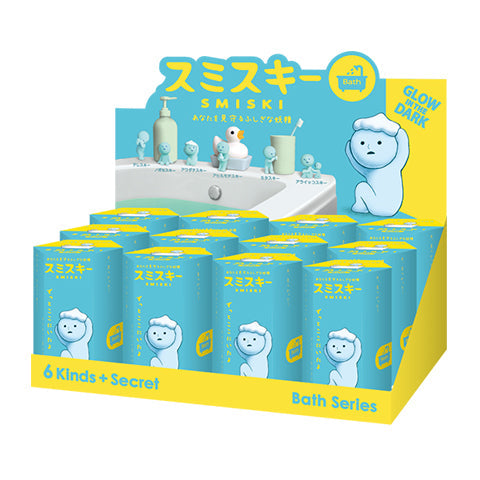 SMISKI Bath Series - Pocket Shelf Display