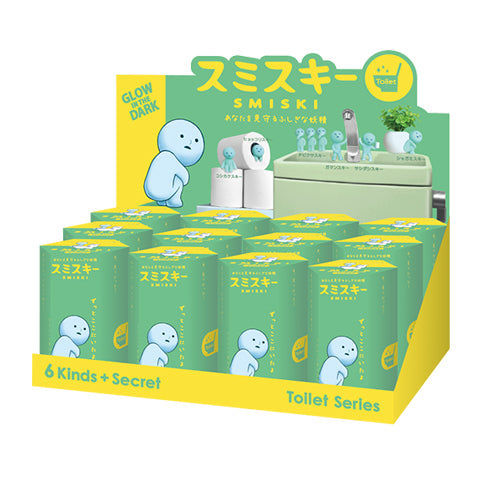 SMISKI Toilet Series - Collector Pocket Buddy