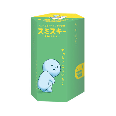 SMISKI Toilet Series - Desk Pocket Ready