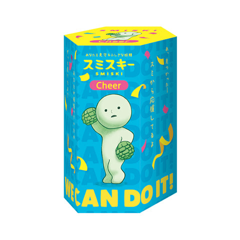 SMISKI Cheer Series - Pocket Gift Charm