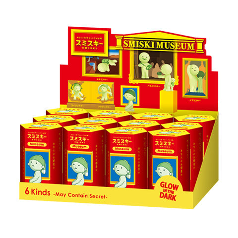 SMISKI Museum Series - Desk Shelf Choice