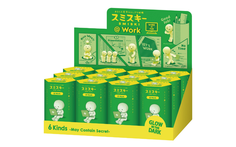 SMISKI @ Work Series - Daily Series Charm