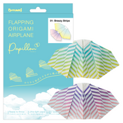 Papillon Origami Airplanes - Travel Display Accent