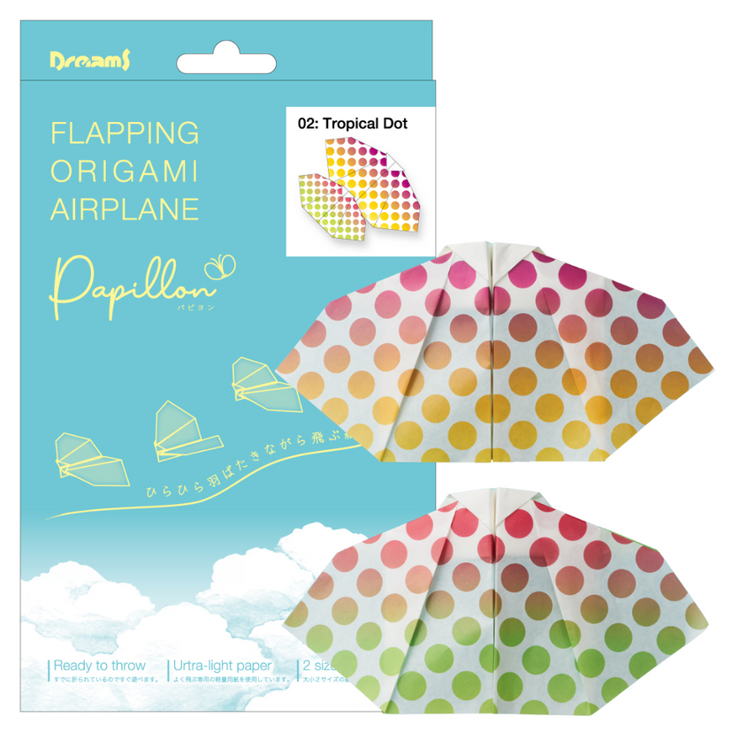 Papillon Origami Airplanes - Mini Gift Pick