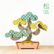 Play Plants Bonsai Puzzles - Daily Pocket Buddy