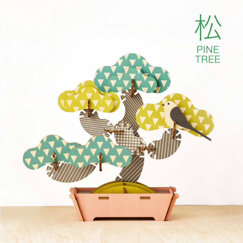 Play Plants Bonsai Puzzles - Daily Pocket Buddy