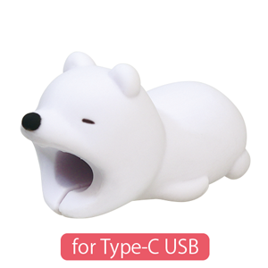 CABLE BITE for Type-C USB - Easy Pocket Ready